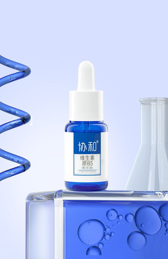 B5 系列产品给予肌肤充足滋养AG真人网页国货护肤品协和(图2)