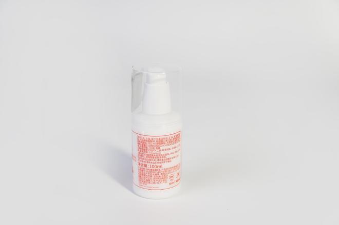 素E乳保湿就用它靠谱！AG真人登录协和维生