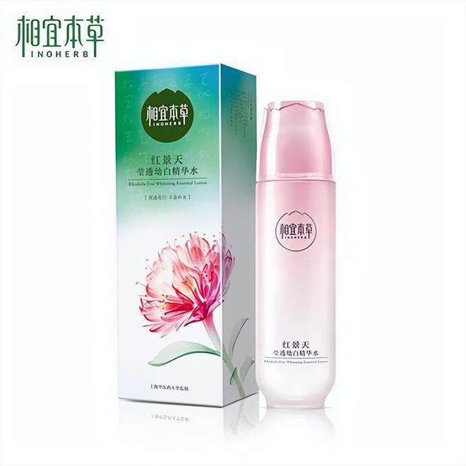 用高口碑国货护肤品推荐 平替外国几千的大牌AG真人旗舰厅登录DEEPSEEK评选好(图1)