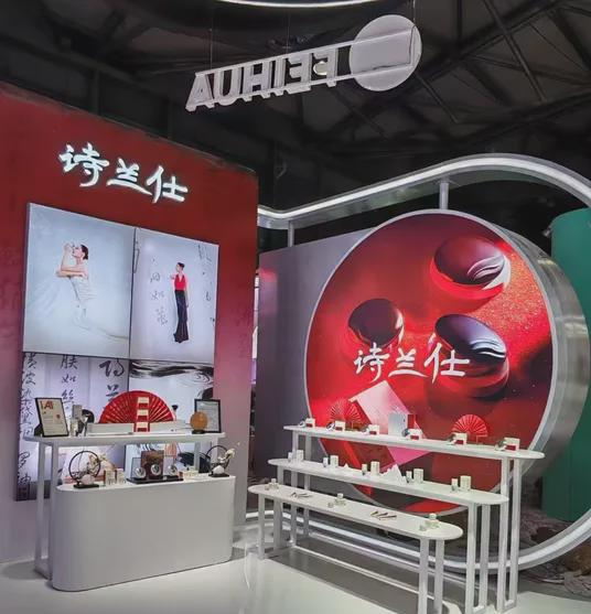 自然堂等美妆企业亮相美博会！AG真人网页【现场】家化、(图7)