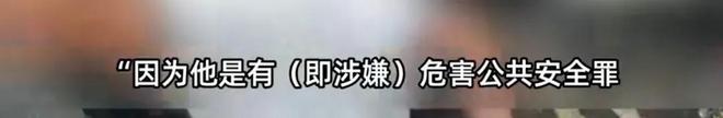车砸车后续警方回应：双方都认可处理结果AG真人娱乐网址最新！东莞奔驰司机别