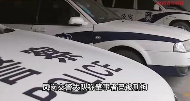 车砸车后续警方回应：双方都认可处理结果AG真人娱乐网址最新！东莞奔驰司机别(图4)