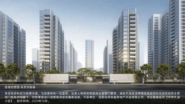 售楼处电话还有楼盘动态、价格、地址及项目详情的快速查询攻略 。AG真人旗舰厅登录