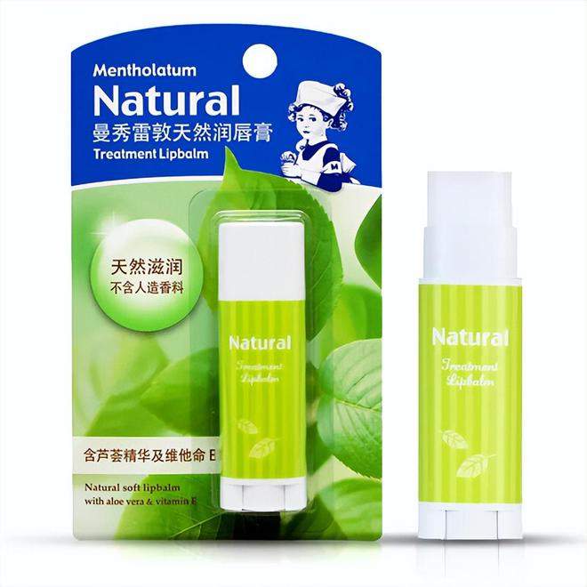 贵？屈臣氏推荐效果好平价护肤品排行榜AG真人百家家乐平台什么护肤品好用不(图2)
