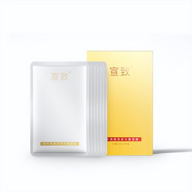 贵？屈臣氏推荐效果好平价护肤品排行榜AG真人百家家乐平台什么护肤品好用不(图3)