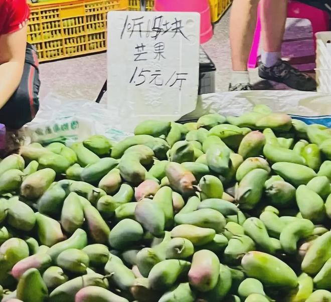 的老水果去哪儿了?AG真人便宜又好吃(图11) 的老水果去哪儿了?AG真人便宜又好吃(图11)